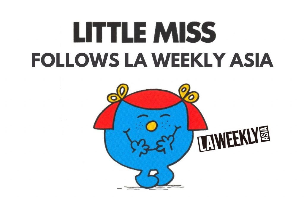 IG 最近超火的 “Little Miss”《奇先生妙小姐》迷因風潮，你跟上了嗎？