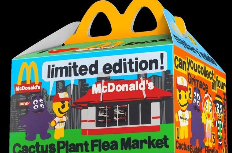 Mcdonalds adult happy meals