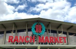 大華 Ranch 99 Market