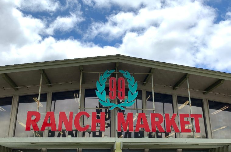 大華 Ranch 99 Market