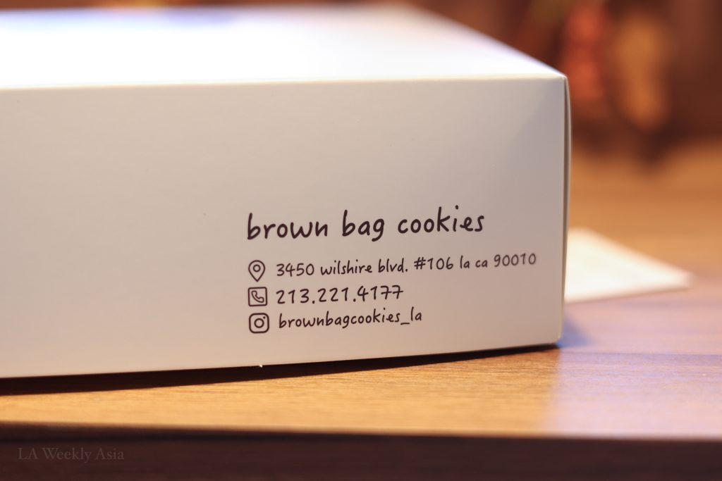 Brown bag cookies