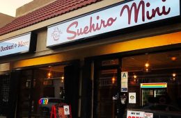 Suehiro Cafe