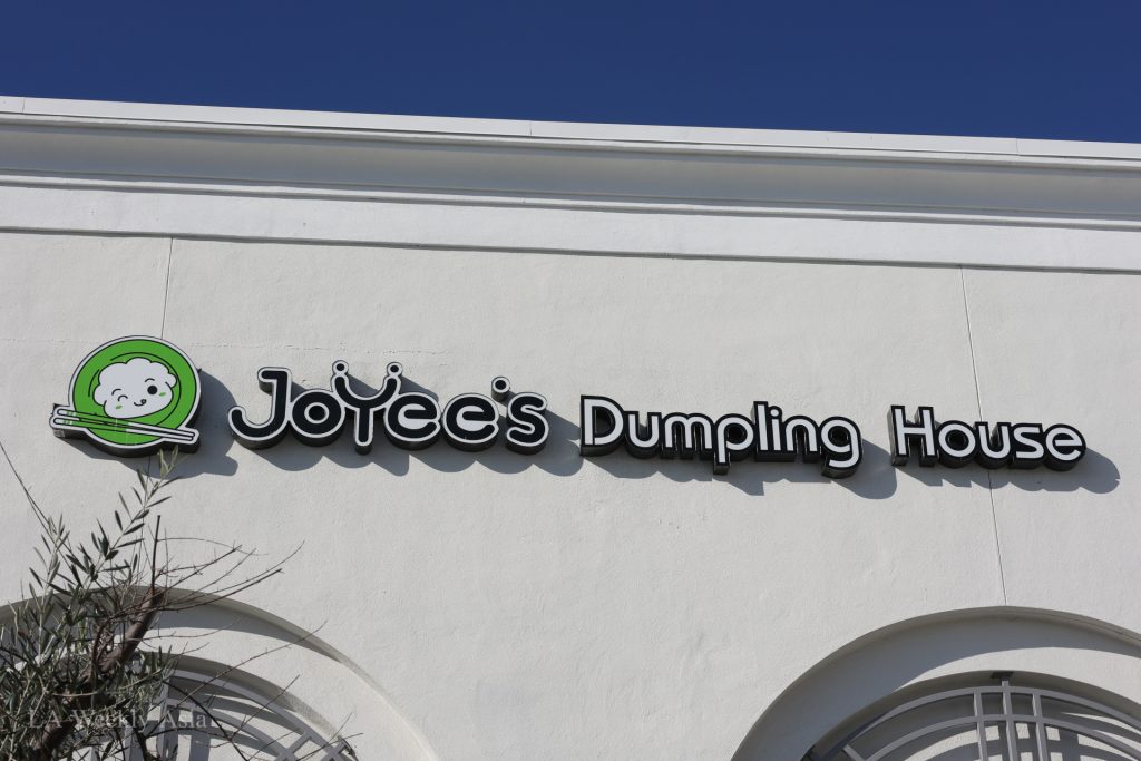 Joyee’s Dumpling House