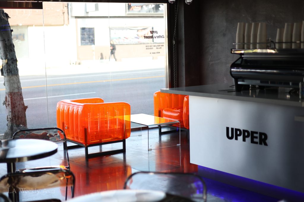 Cafe Upper