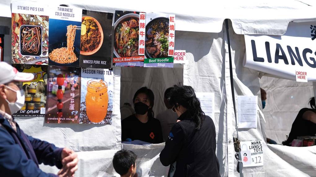 Taiwanese American Cultural Festival