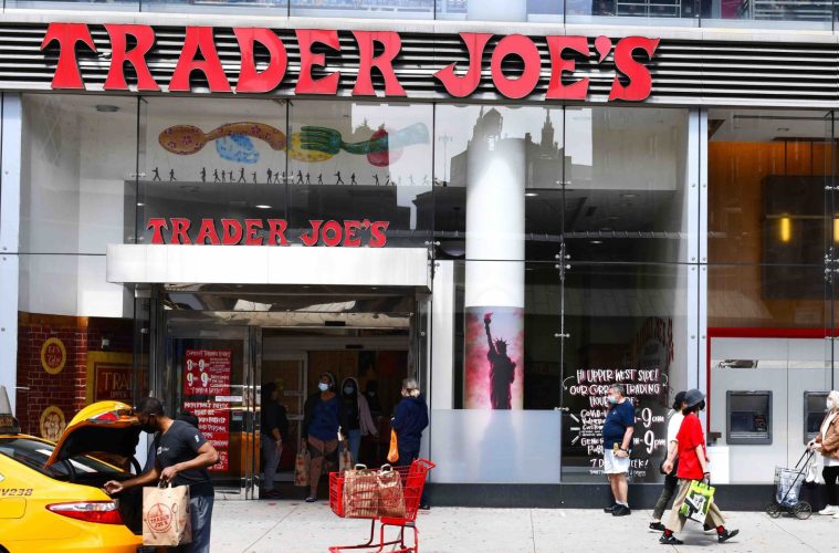 世界最小trader Joe's