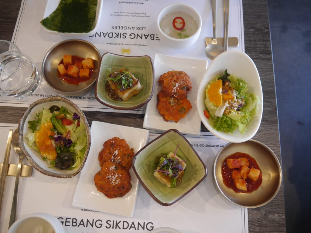 Gebang Sikdang