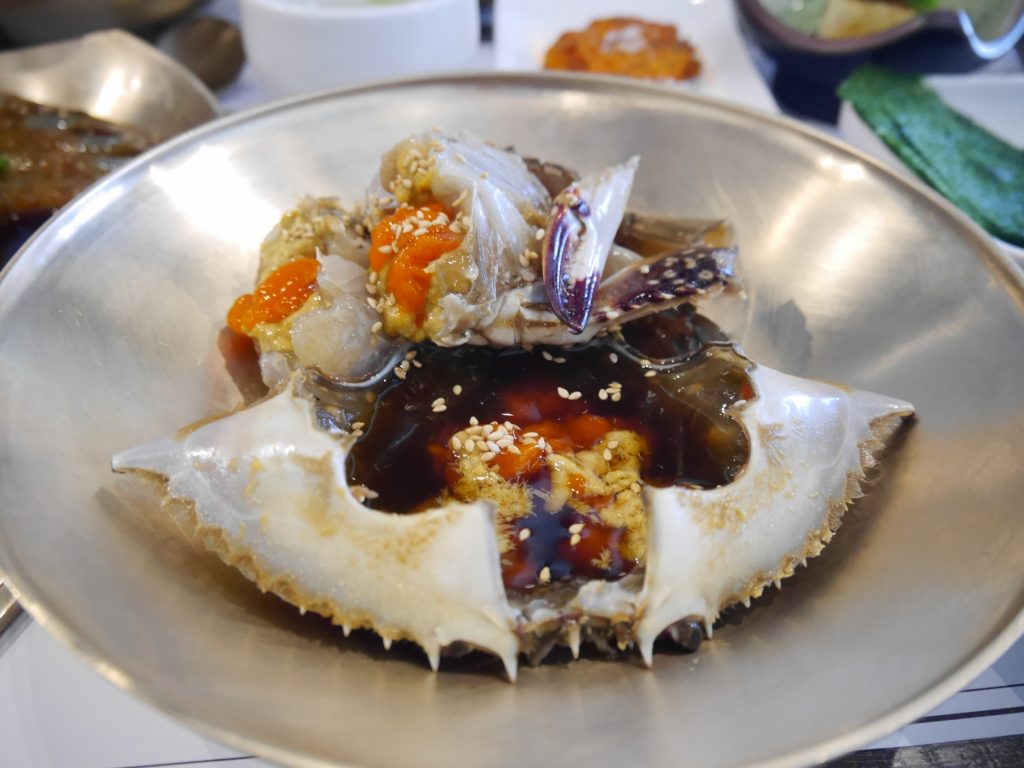 Gebang Sikdang