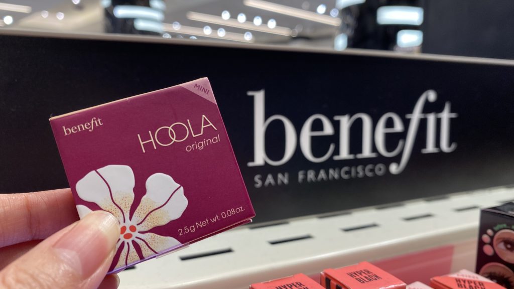 Benefit Hoola Matte Bronzer