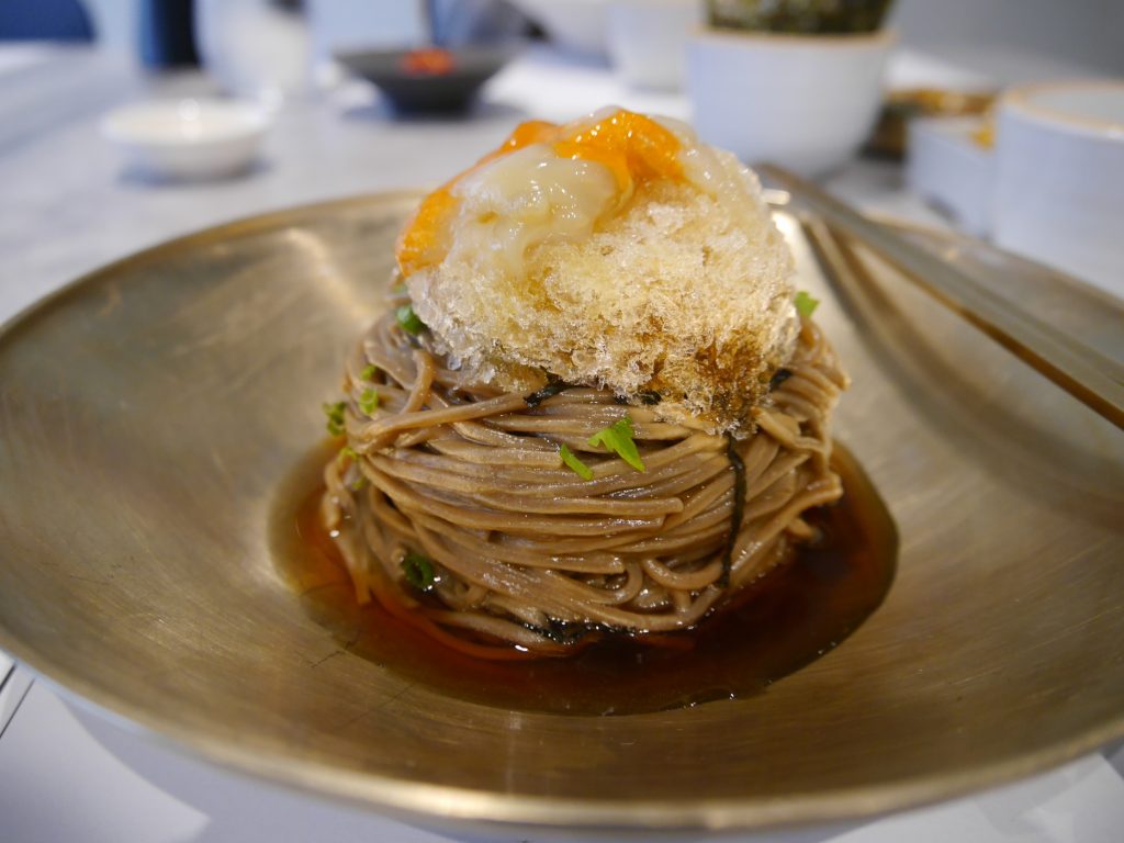 Gebang Sikdang