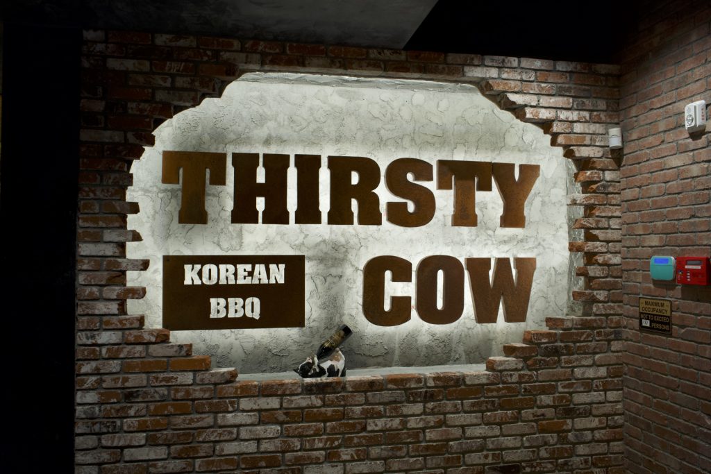 Thirsty Cow