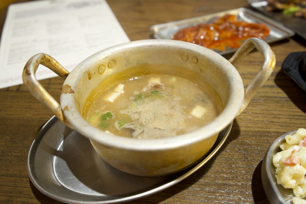 Thirsty Cow Bean Paste Soup