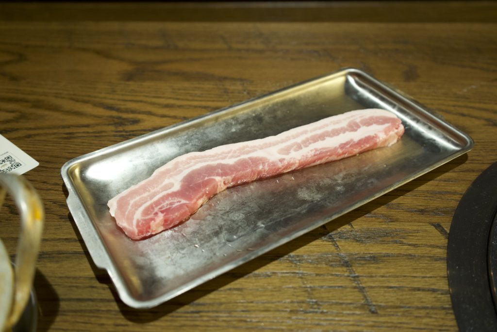 Thirsty Cow Pork Belly