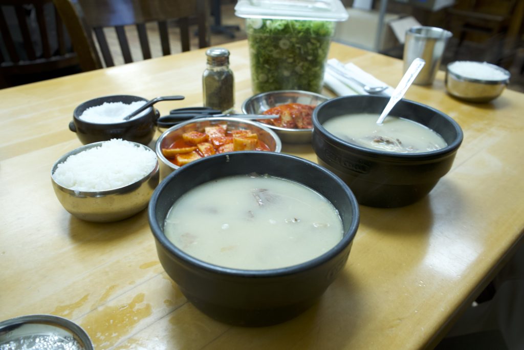 Han Bat Sul Lung Tang