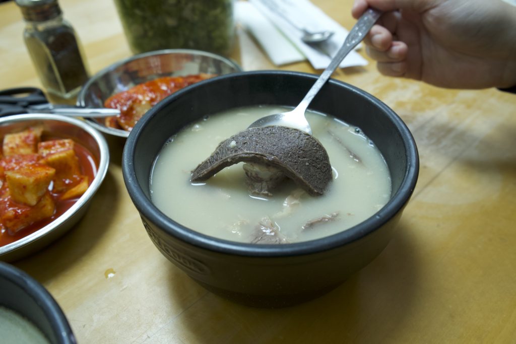 Han Bat Sul Lung Tang