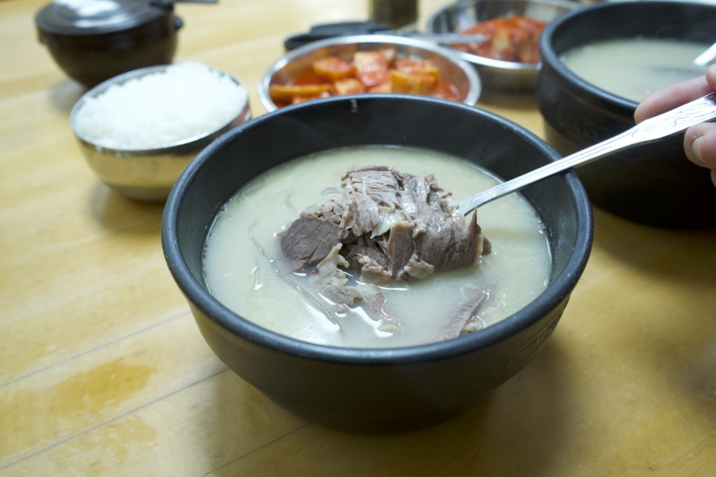 Han Bat Sul Lung Tang