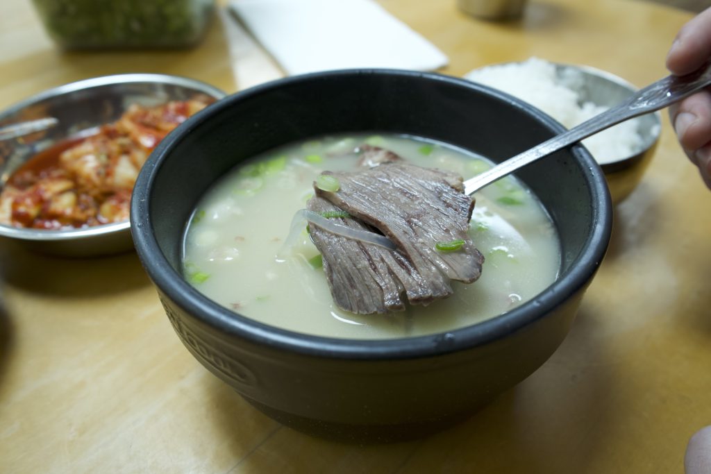 Han Bat Sul Lung Tang