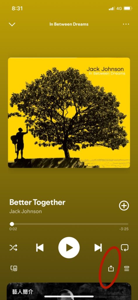 Spotify Messages