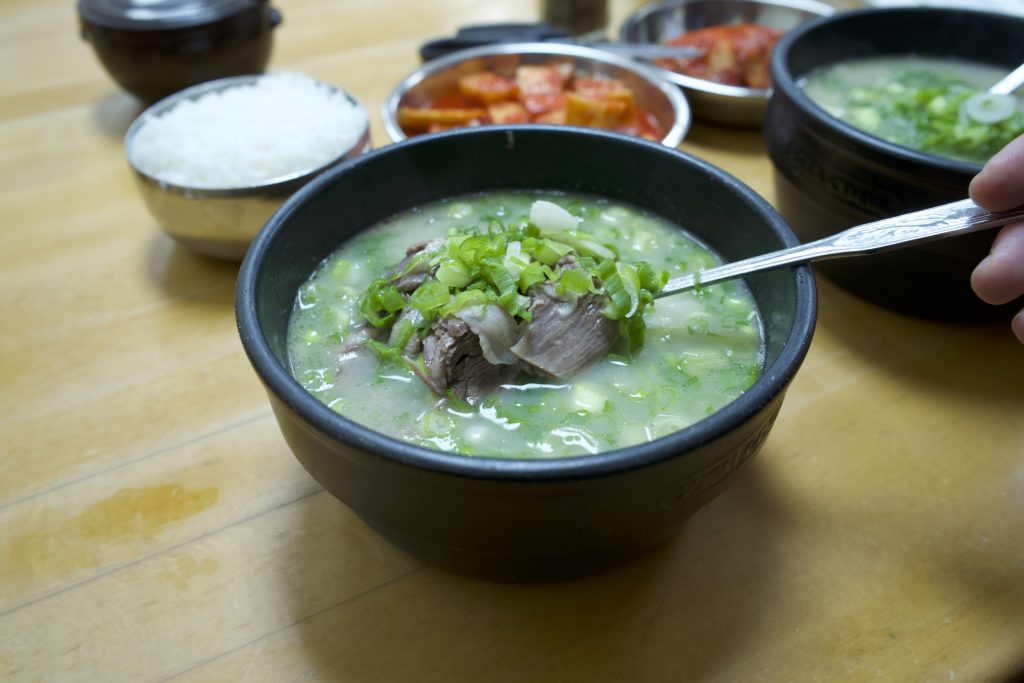 Han Bat Sul Lung Tang