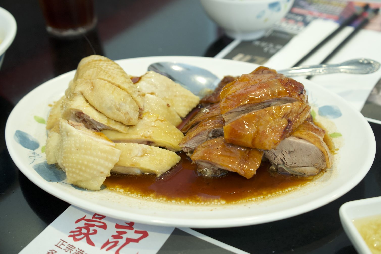 Ho Kee Cafe