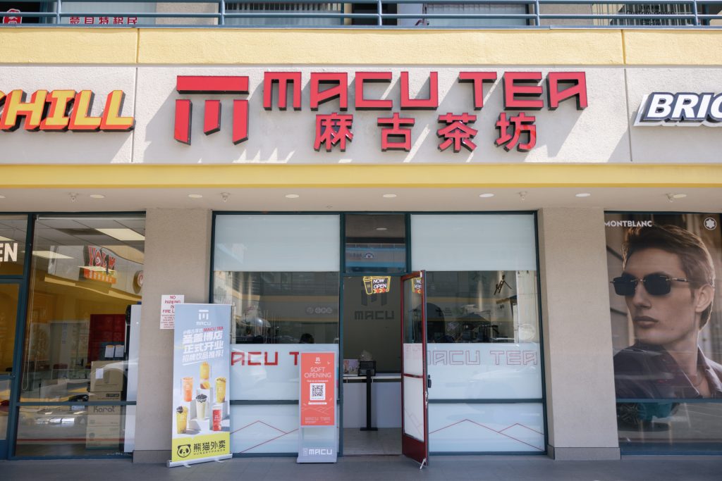 Macu Tea San Gabriel