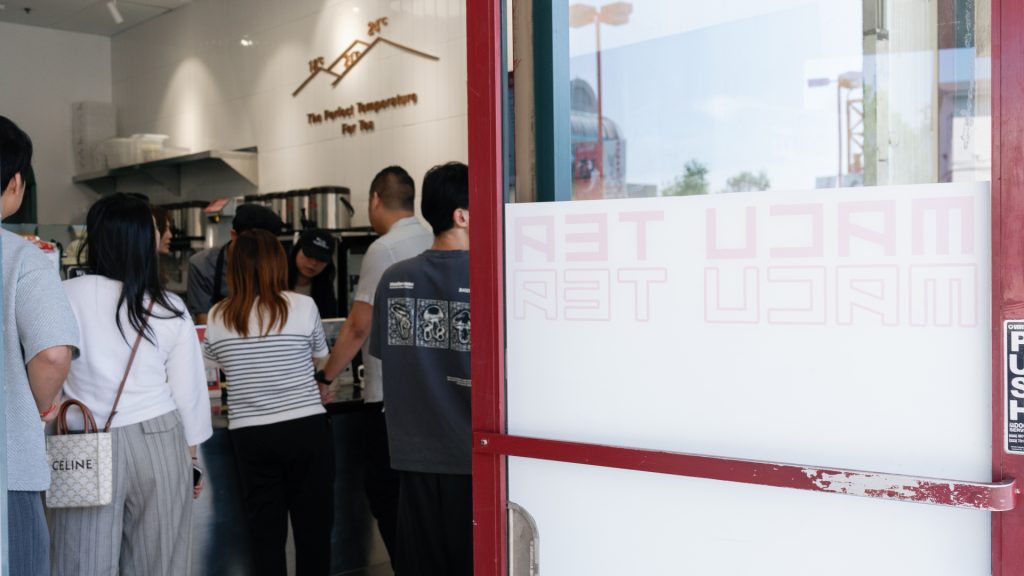 Macu Tea San Gabriel