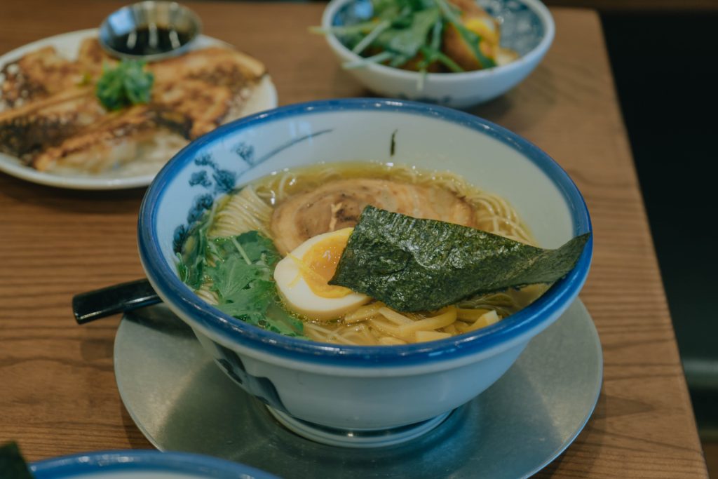 AFURI Yuzu Shio